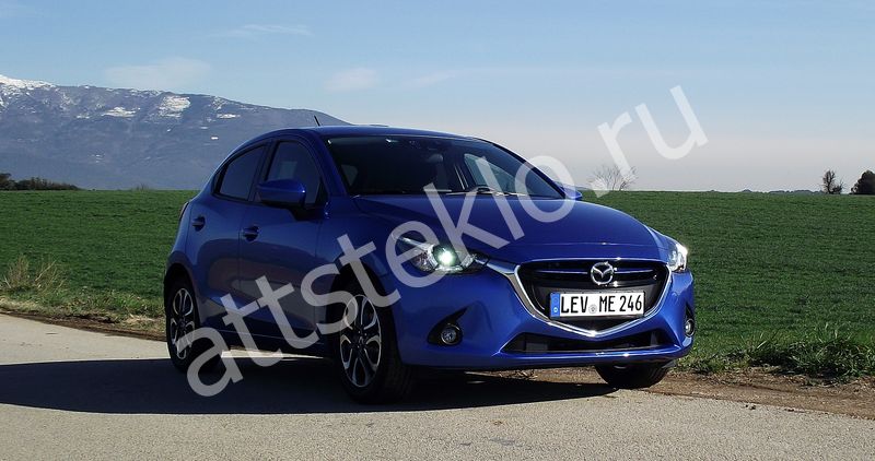 Автостекла Mazda 2 DJ c установкой в Москве